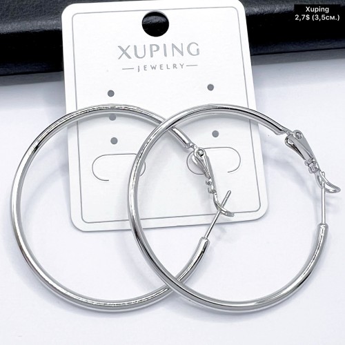 Сережки Xuping 11257 (3.5.см.)